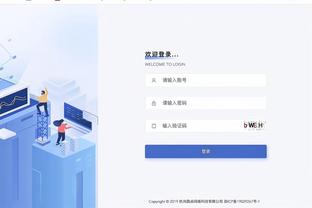 必威体育app登录截图0